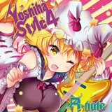 Yoshiha Style 4